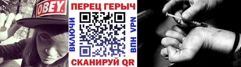 ГЕРОИН Афган  дарнет шоп  MEGA ONION  Анива 