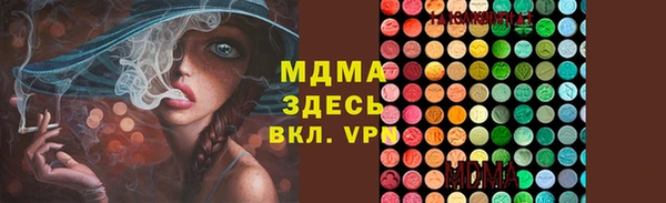 кокаин VHQ Алзамай