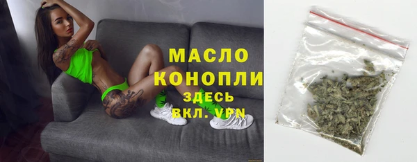 а пвп мука Заводоуковск
