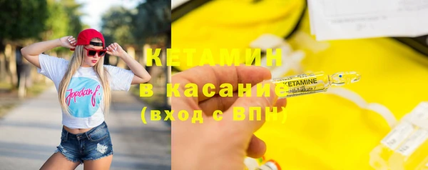 кокаин VHQ Алзамай