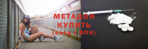 стаф Алексеевка