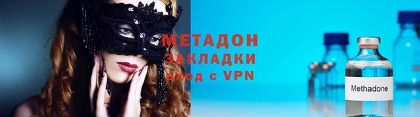 кокаин VHQ Алзамай