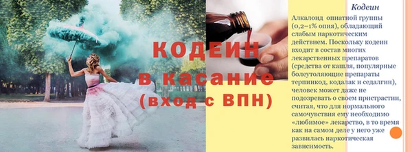 кокаин VHQ Алзамай
