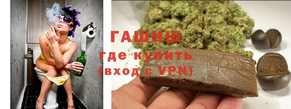 стаф Алексеевка