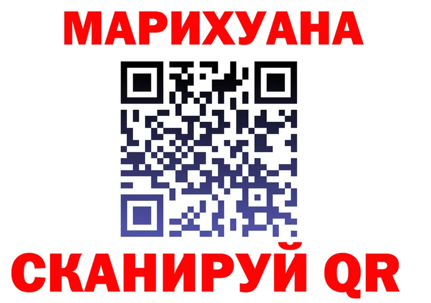 А ПВП VHQ ТОР дарк нет блэк спрут Анива