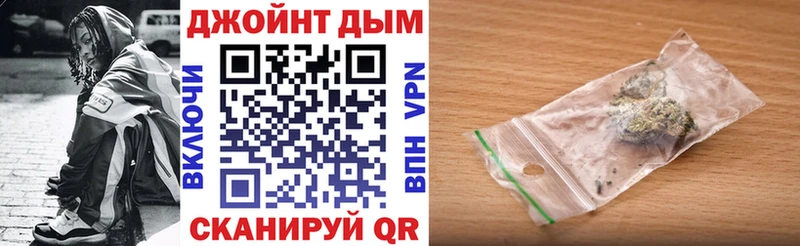 Конопля OG Kush  Анива 
